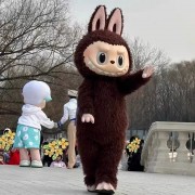 Halloween Labooboo Mascot Cosplayer Inflatable Costume